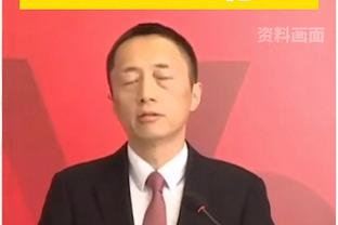 毛剑卿：姆巴佩有可能比哈兰德要强，他应该换个球队证明自己